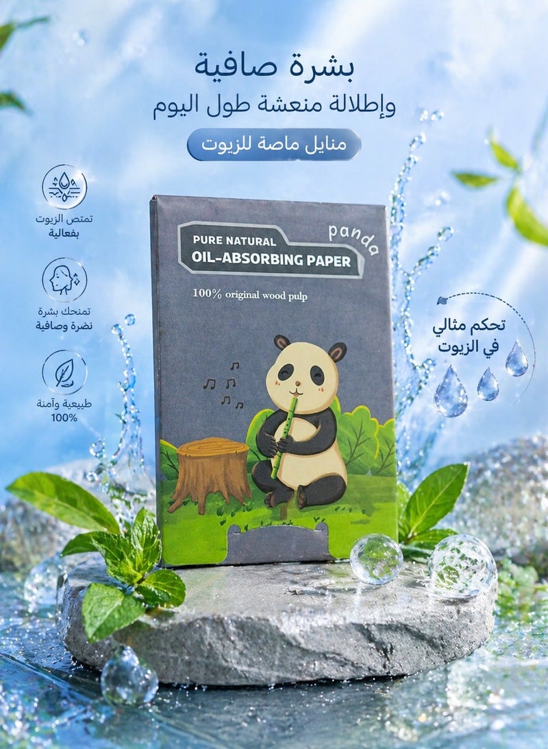 Oil-absorbing wipes for the face in a panda design - Instant removal of oil and shine - Lightweight and easy to use - (100 pieces inside the pack) - Image 4