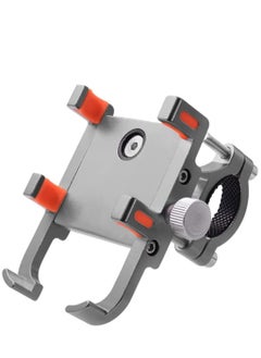 Phone Holder Stand for Car Bicycle Motorcycle Mount Six-claw Aluminum Alloy Mobile Bracket Bike Navigation Fixing Frame Stainless Silver