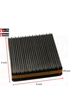 RACO RACO Anti Vibration Pad-Rubber/Cork Vibration Isolation Pads Pack of 4 (6 inch x 6 inch)  - Image 2