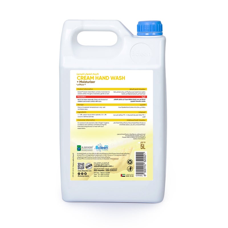 Bcleen Cream Hand Wash With Moisturizer Lemon Scent 5L [1 Pc] - Image 2