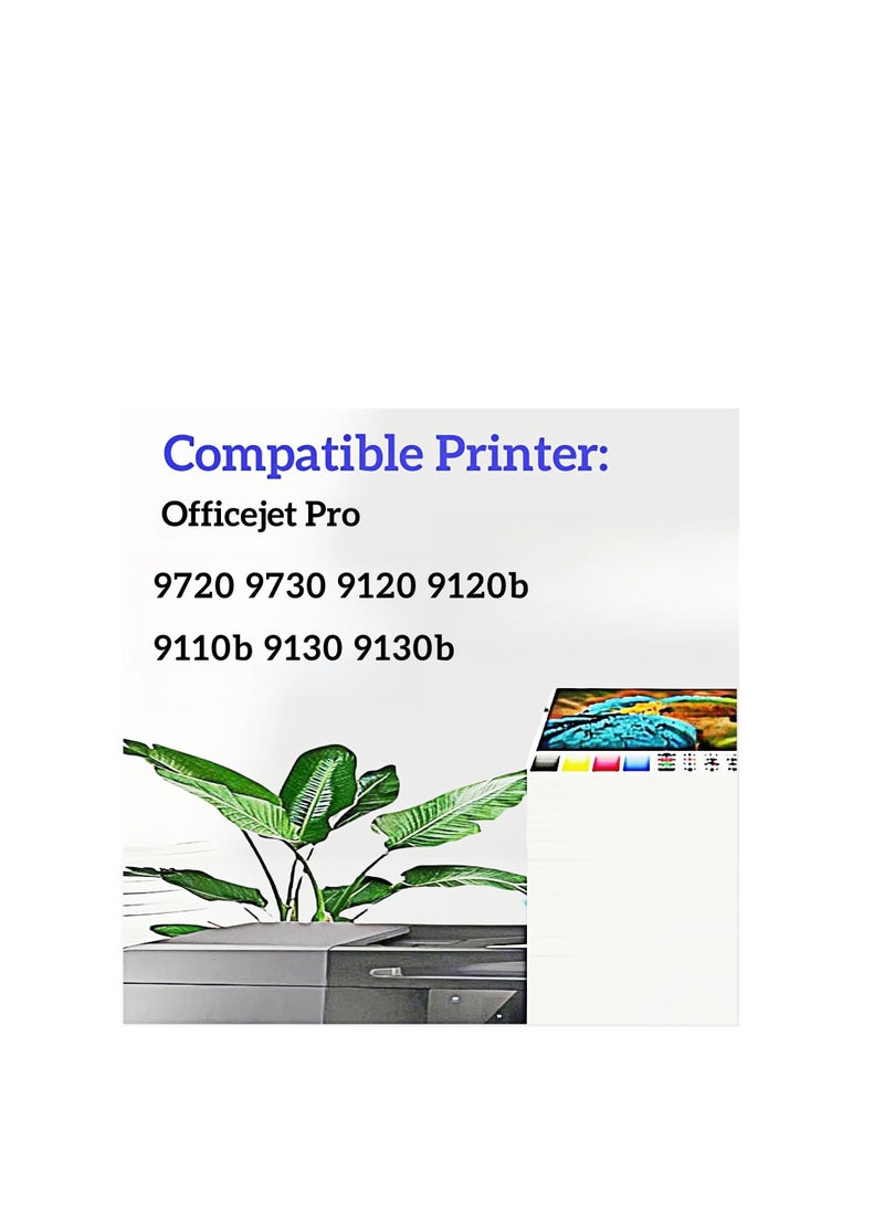 Terabyte 938 Compatible Ink Cartridge Replacement for 938 938e for Hp Officejet Pro 9120, 9120b, 9110b, 9130, 9130b 9720, 9730, printer Black/Magenta/Cyan/Yellow 4-Pack - Image 2