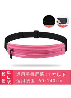 Generic Unisex Running Belt Marathon Fitness Waist PackNew dot pattern single section (pink) New 