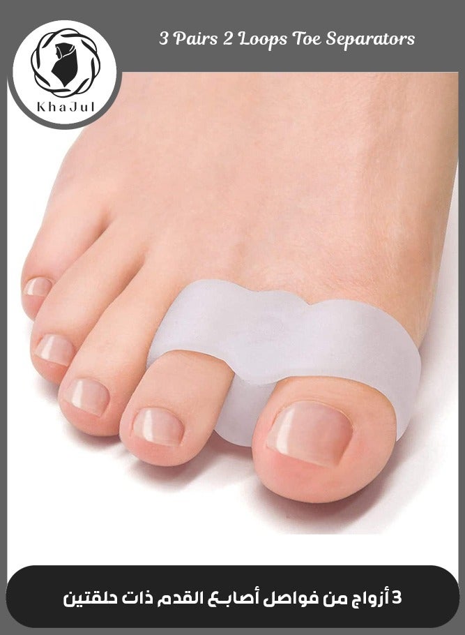 KHAJUL 3 Pairs 2 Loops Toe Separators, Bunion Silicone Bunion Correctors, Toe Separators, Big Toe Space Suitable for Bunion and Overlap Toe (White)  - Image 1