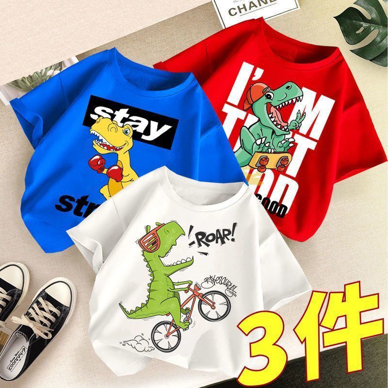 100 Cotton 24 New Little Boy'S Cotton T-Shirt Short-Sleeved Half-Sleeved Summer Thin Summer Wear Breathable Loose Children'S Wear 12 - Image 1