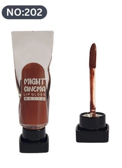 Might Cinema Long lasting waterproof moisturizing liquid lip gloss  - Image 1