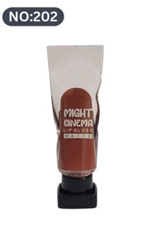 Might Cinema Long lasting waterproof moisturizing liquid lip gloss  - Image 2