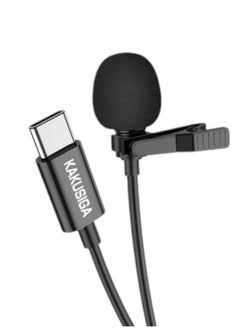 KAKUSIGA Auto-sync wired clip-on lavalier microphone with Type-C port  - Image 1