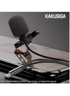 KAKUSIGA Auto-sync wired clip-on lavalier microphone with Type-C port  - Image 3