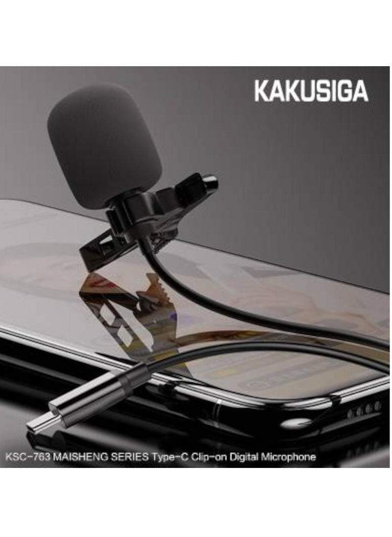 KAKUSIGA - Auto-sync wired clip-on lavalier microphone with Type-C port - Image 1