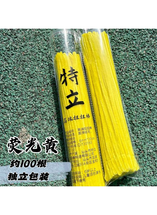 Generic ( ) Terry Twist Bar Encryption Macaron Color Bouquet Handmade Children's Educational Toy Super Dense Hair Root 