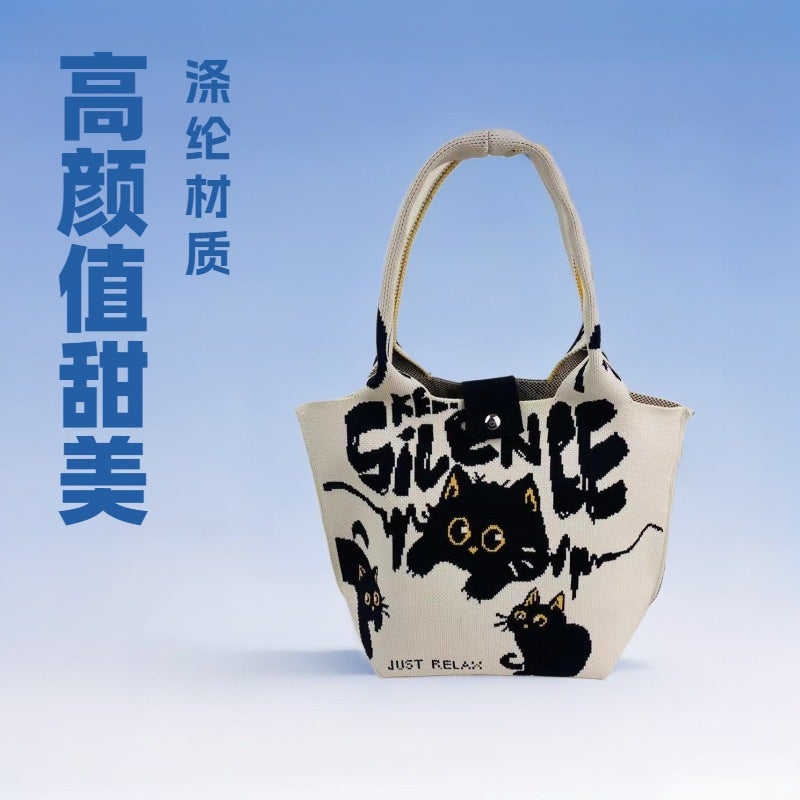 Knitted Tote Bag for Women – Thickened Polyester Urban Style Handbag - Image 5