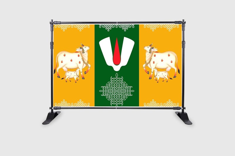 Backdropon تيروباتي بالاجي تيلاك مع تصميم الأبقار وموجو للخلفية للزينة قماش خلفية للبويا ستارة تقليدية/خلفية للمهرجان بحجم 5 أقدام ارتفاع و8 أقدام عرض (5 * 8) - Image 2