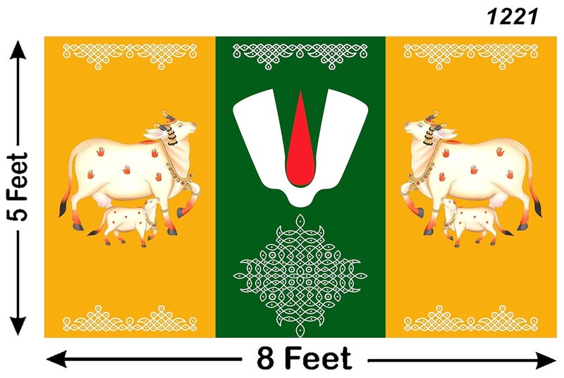Backdropon تيروباتي بالاجي تيلاك مع تصميم الأبقار وموجو للخلفية للزينة قماش خلفية للبويا ستارة تقليدية/خلفية للمهرجان بحجم 5 أقدام ارتفاع و8 أقدام عرض (5 * 8) - Image 3