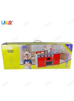 UKR Wooden Red European Kitchen Toy Set – Fun Pretend Play Kitchen for Kids | Imaginative Role-Playing Cooking Toy for Toddlers & Preschoolers - pzsku/Z4A37C4556C4826D4646DZ/45/_/1655561350/d8421252-88b1-4b73-aa99-5483e015c2fe