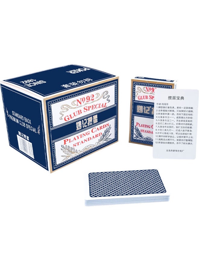 Wonderful Notes Miaoji Guandan Specialized Playing Cards, Professional Guandan Blue Core Paper Playing Cards, 60X97Mm, Double Pack, 10 Decks, Mj92-1 - Image 3