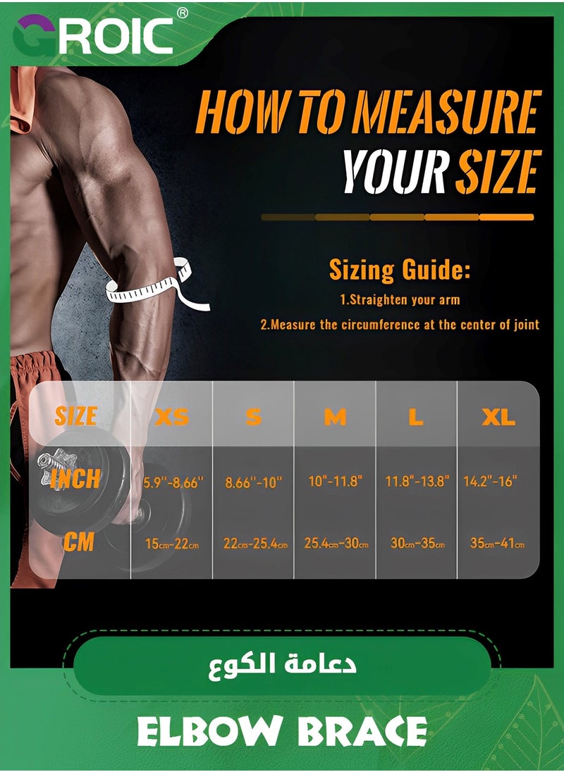 GROIC - Copper Elbow Sleeve,Elbow Compression Sleeve, Elbow Brace For Tendonitis and Tennis,Fitness Elbow Brace Compression Support Sleeve for Elbow Pain Relief,Weightlifting - Image 1