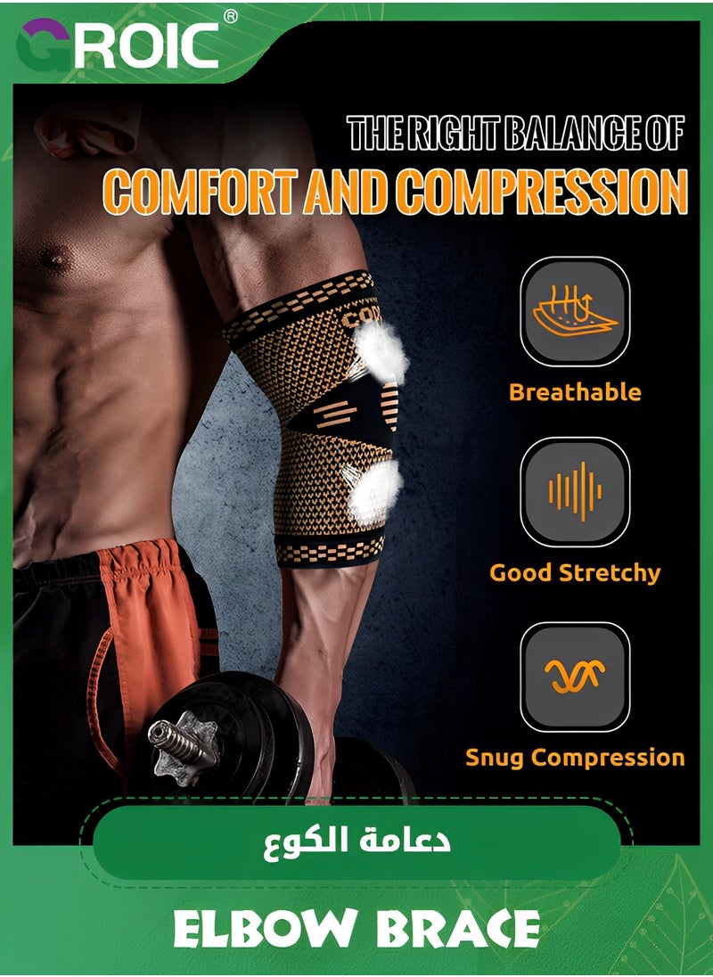 GROIC - Copper Elbow Sleeve,Elbow Compression Sleeve, Elbow Brace For Tendonitis and Tennis,Fitness Elbow Brace Compression Support Sleeve for Elbow Pain Relief,Weightlifting - Image 1
