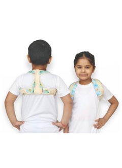 NEOLIFE Clavicle Brace - Child 