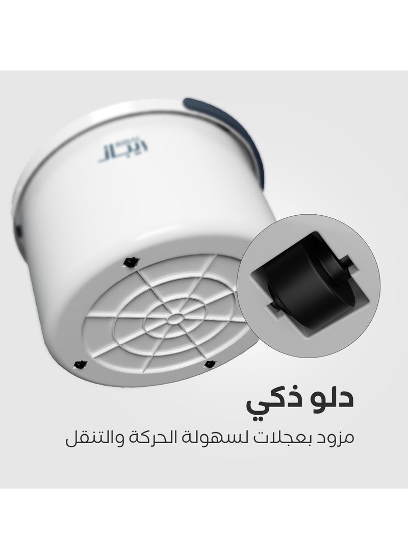 ريبال - ممسحة الأرضيات ريبال ماجيك برو - Image 1