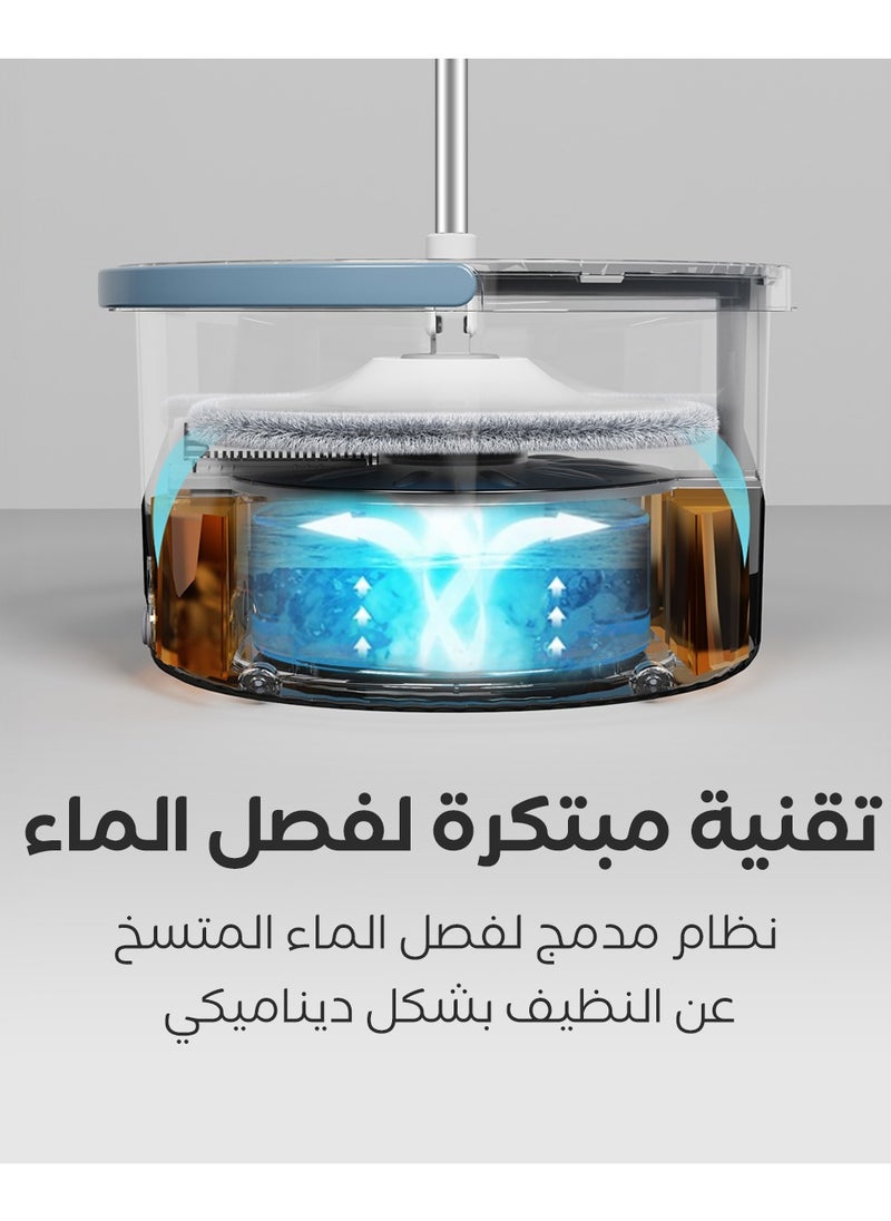 ريبال - ممسحة الأرضيات ريبال ماجيك برو - Image 1