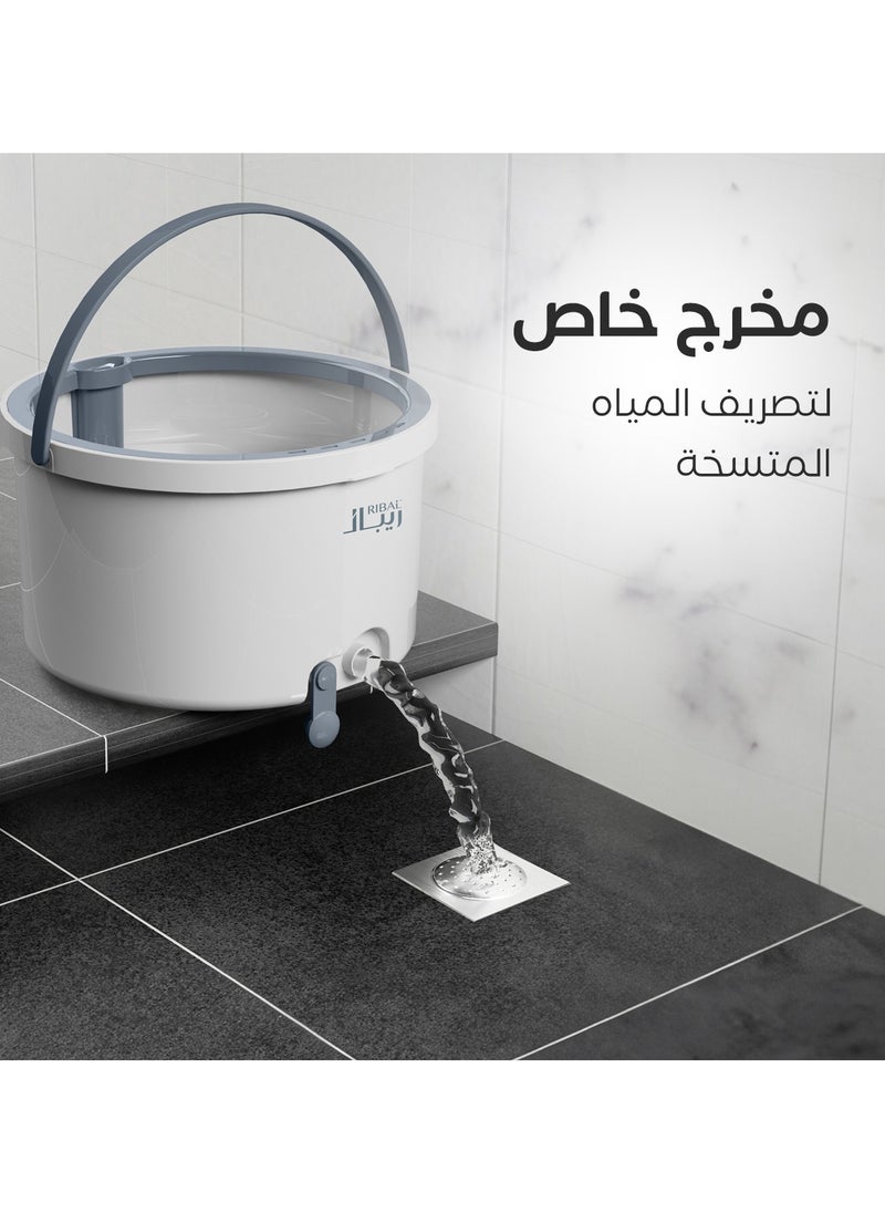 ريبال - ممسحة الأرضيات ريبال ماجيك برو - Image 1