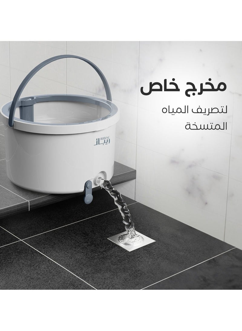 ريبال ممسحة ماجيك برو للأرضيات مع دلو ذكي مزدوج الخزان - ممسحة مسطحة دوارة 360 درجة مع بخاخ، مقبض عصر تلقائي ووسادات من الألياف الدقيقة - نظام تنظيف جاف ورطب، عجلات لسهولة الحركة، تصميم موفر للمياه - Image 4