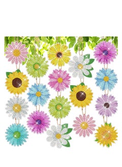 SYOSI Spring Flowers Diamond Painting Keychains Daisy Sunflower Diamond Art Key Rings Double Sided Full Drill Diamond Keychains Colorful Flowers Hanging Ornaments for DIY Crafts Home Party Decor12 PCS  - Image 1
