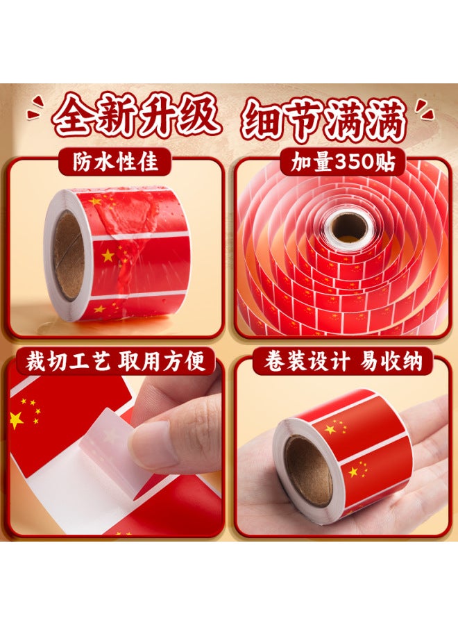 Kaba Bear National Day Flag Sticker Children's Five-star Red Flag Face Sticker Primary School Games Waterproof Decoration Paste Small Pattern - Image 2