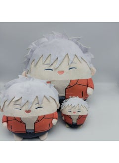 Spell Back To War Plush Doll Polygonum Stick You Ren Fu Hei Hui Five Enlightenment Dogs Roll Spine Seven Sea Jianren Doll-Specification:Gojo Satoru C-Color:30cm