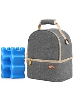 NCVI NCVI Breastmilk Cooler Bag with 2 Ice Pack  - Image 1