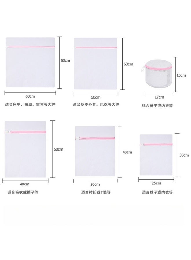 【6-Piece Set】New Upgrade Pink Laundry Bag Set - Multi-Size Delicate Protection, Designed for Machine Washing Wool Sweaters, Bras & More, Anti-Tangling & Deformation! - Image 3