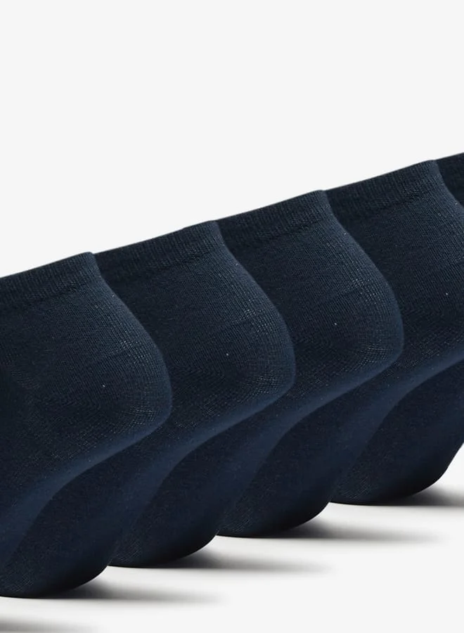 جونيورز Textured Ankle Length Socks - Set of 5