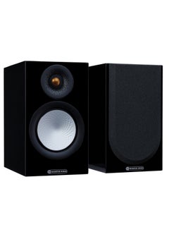 Monitor Audio Monitor Audio Silver 50 7G Bookself Speakers (Pair) Gloss Black  - Image 1