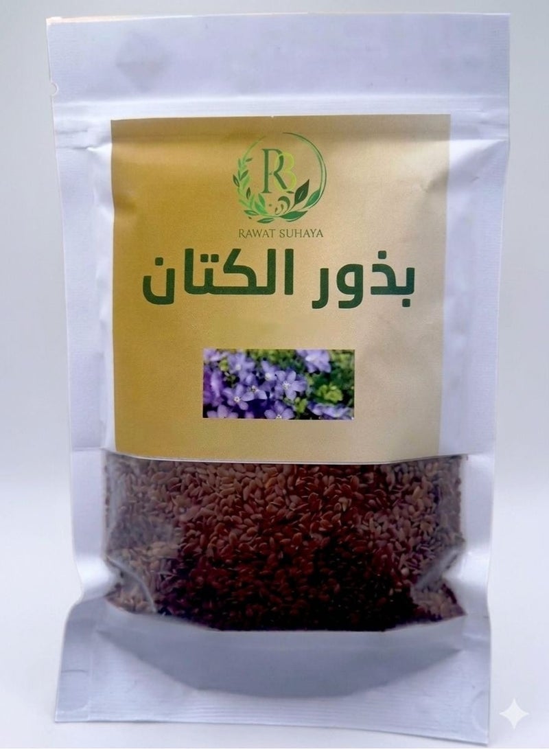 Flax Seeds Rawat El Tabeaa 250 g