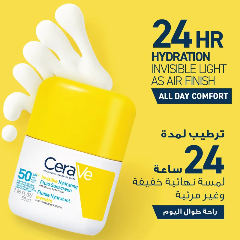Cerave  CeraVe Invisible Hydrating Sunscreen SPF50 50ml  | Best Price UAE