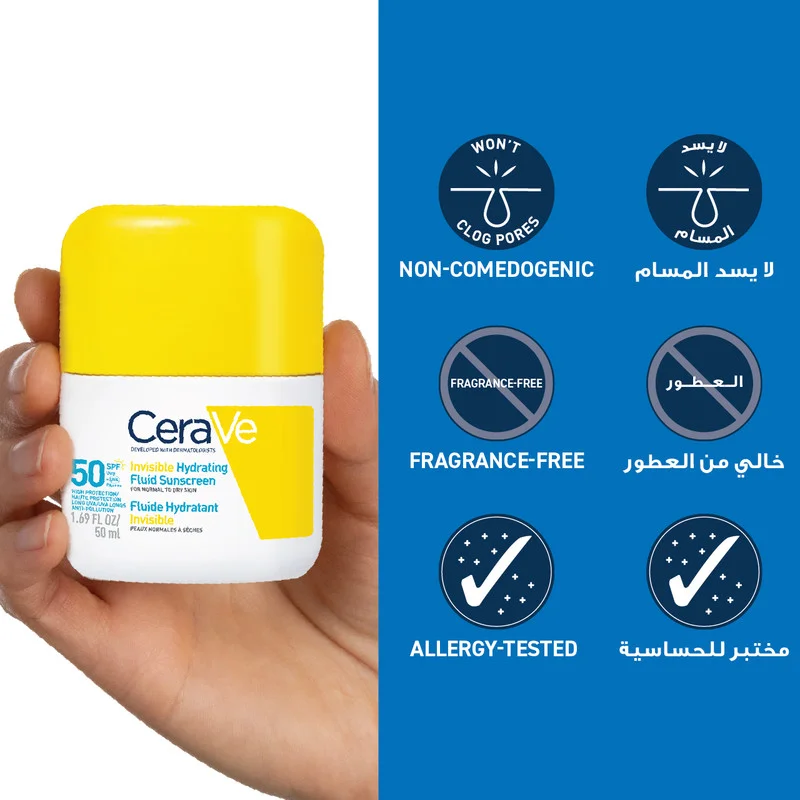 Cerave  CeraVe Invisible Hydrating Sunscreen SPF50 50ml  | Best Price UAE