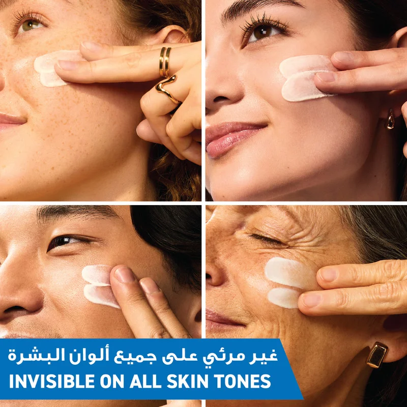 Cerave  CeraVe Invisible Hydrating Sunscreen SPF50 50ml  | Best Price UAE