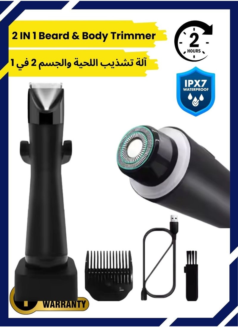 Prime by javaudan 2-in-1 Waterproof Electric Beard Trimmer & Body Groomer for Men – Cordless USB Rechargeable Dual Speed IPX7 Washable 2-Hour Use  - Image 1