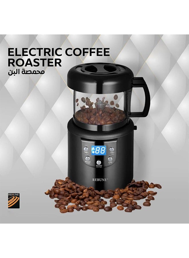 REBUNE Electronic Coffee Roaster - 1800 W RE-2-126 Black - Image 2