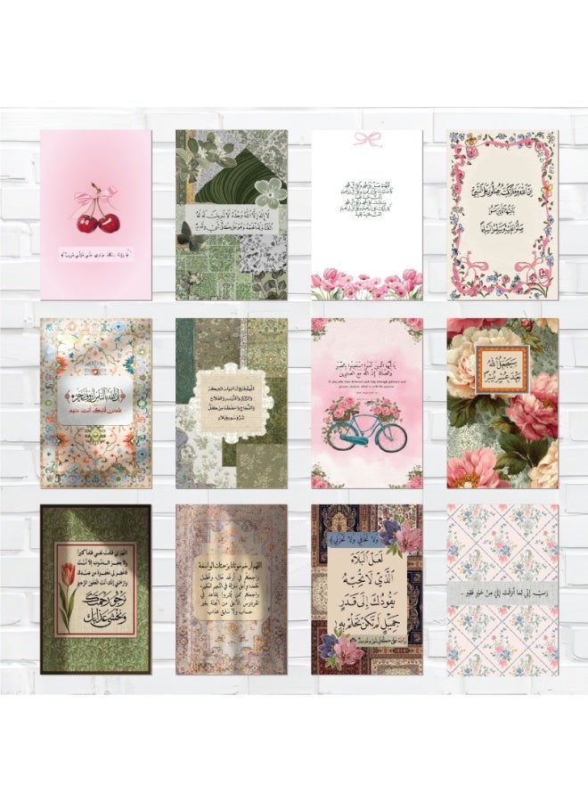 أنيقة راقية بوسترات جدارية بتصاميم إسلامية بوزن 300 جرام تتضمن آيات قرآنية وأقوالًا إيمانية تحفيزية، وتضفي أجواءً من السكينة والإلهام على المكان لتزيين المنزل او المكتب مكونه من ١٢ قطعه - Image 3