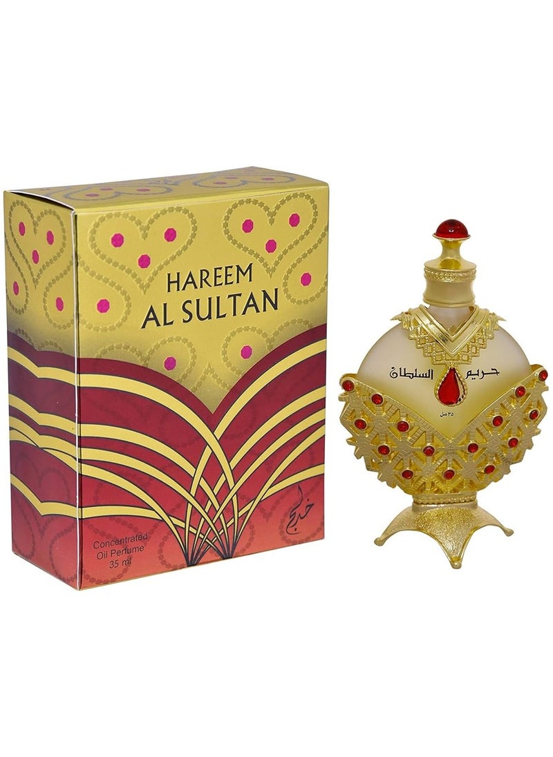 KHADLAJ Hareem Sultan Gold Pomade 35 ml 