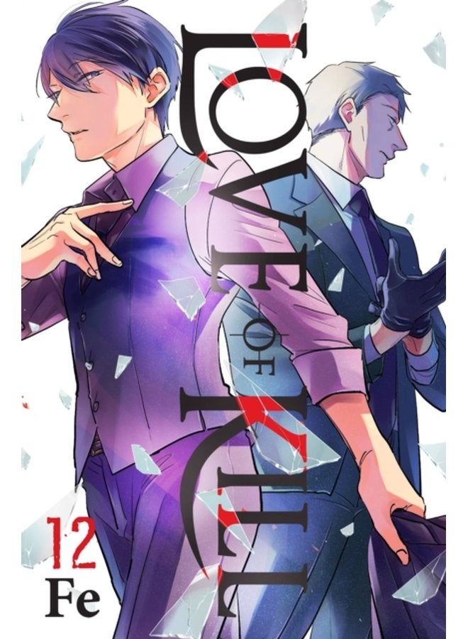 Love of Kill Vol 12 - Paperback