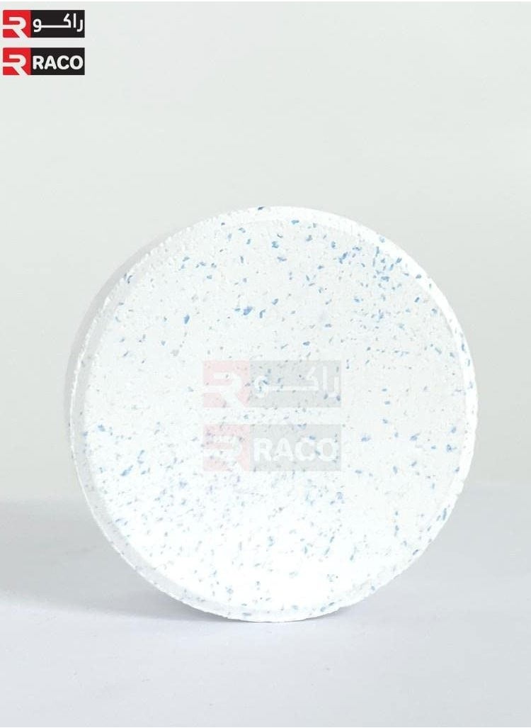 RACO - RACO Swimming Pool Chlorine Tablet Multi Functional Slow Dissolving Long Lasting Disinfection Treatment 250grm 4 Tablets - Image 1