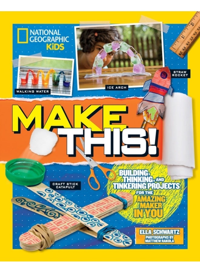 Make This! 