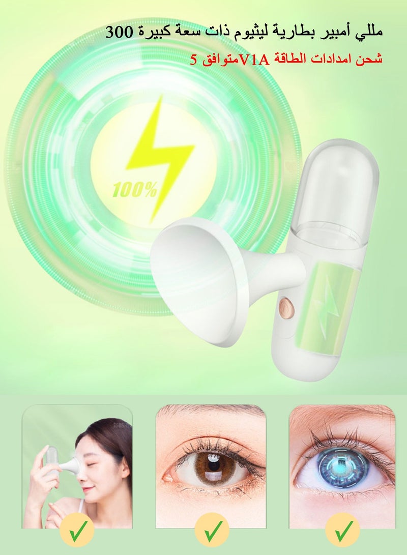 Syarme Eye Nebulizer Facial Steamer, Nano Face Mister Rechargeable Moisturizing Eye Sprayer Water Replenishment Facial Beauty Instrument for Face Moisturizing Eye Fatigue Relief - Image 5
