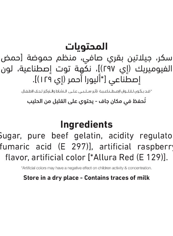 Al Alali Alali Gelatin Dessert- Raspberry (80G) - Image 2