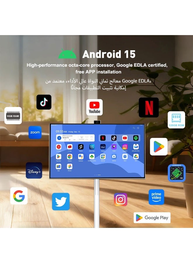 VLH H01-J 27-inch Full HD Portable Smart TV with Android 15 - Image 3