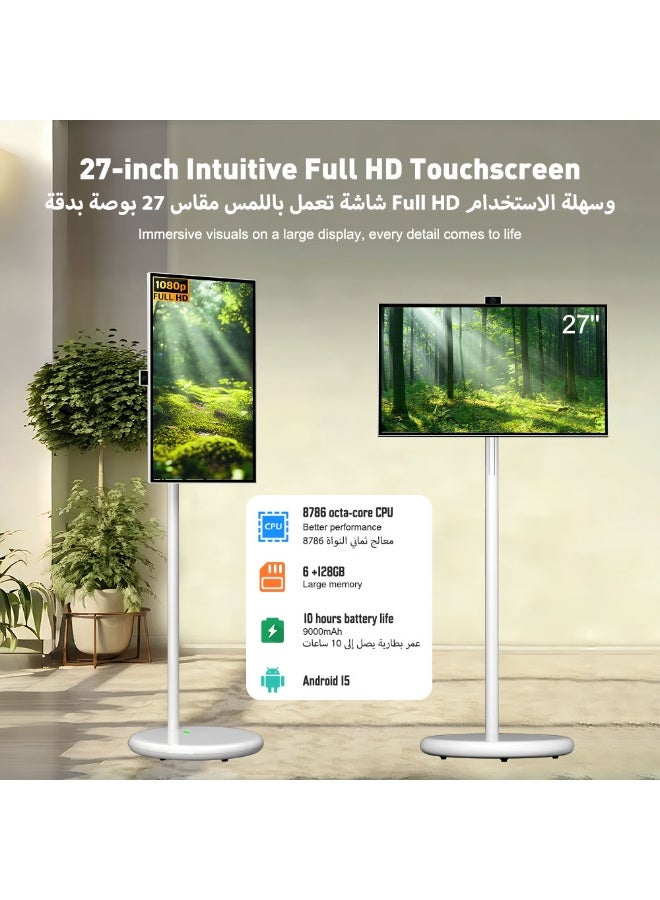 VLH H01-J 27-inch Full HD Portable Smart TV with Android 15 - Image 2