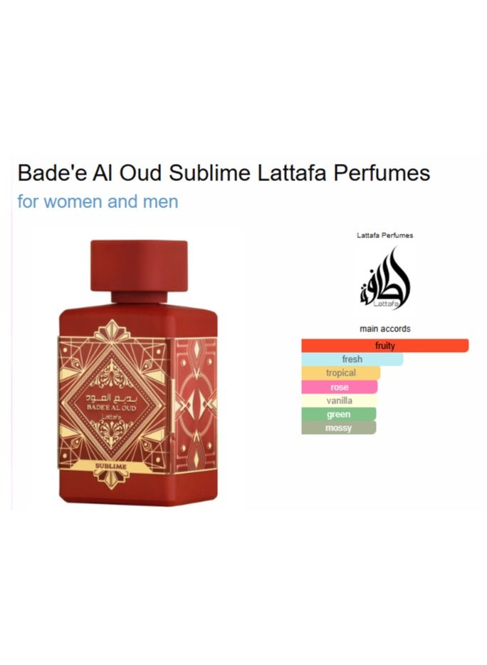 لطافة بديع العود سبلايم أو دي بارفان للجنسين 100 مل - Image 3