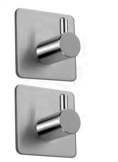 Silver - Pack of 2